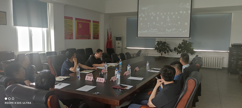 鼎博·(中国游)有限公司官网
