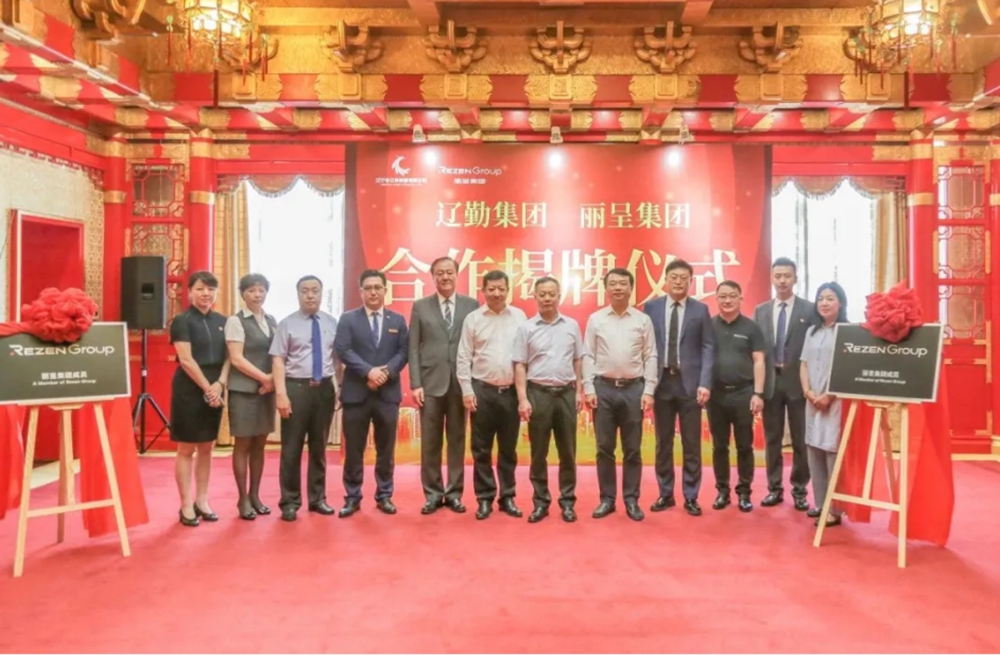 鼎博·(中国游)有限公司官网