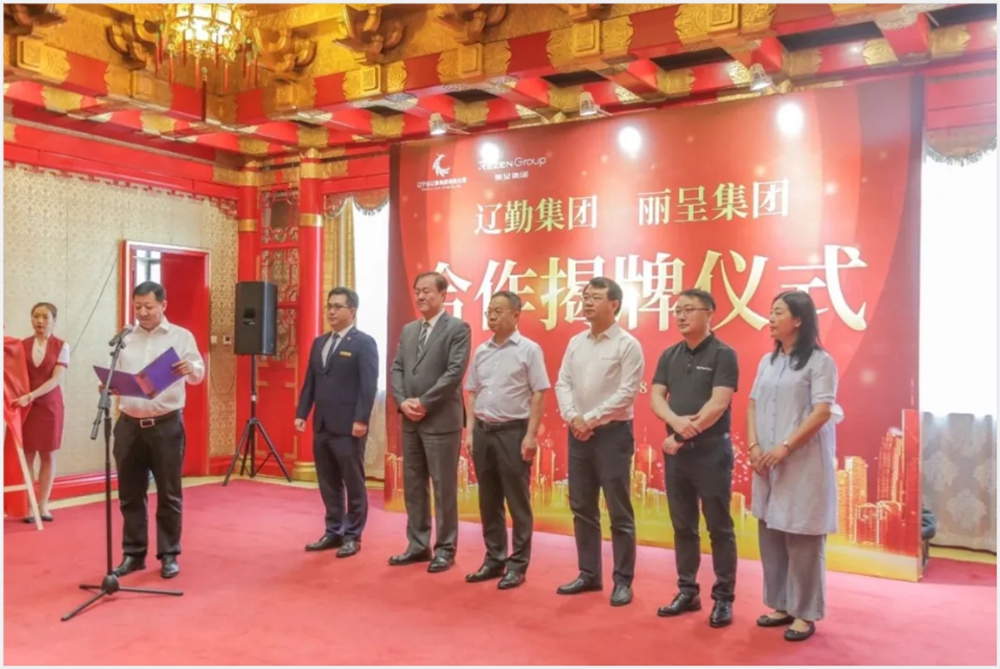 鼎博·(中国游)有限公司官网