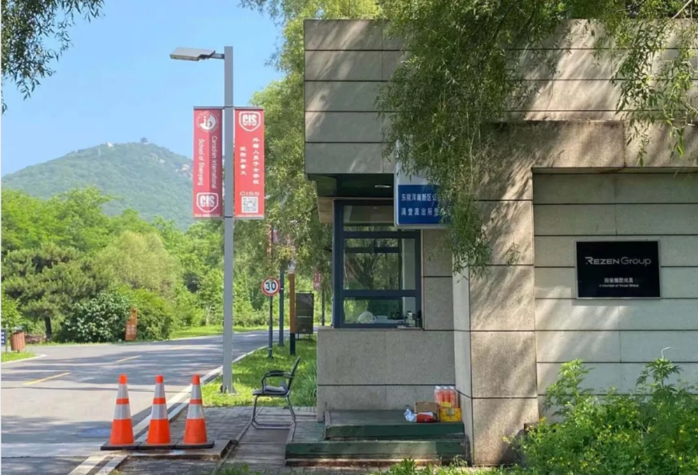 鼎博·(中国游)有限公司官网