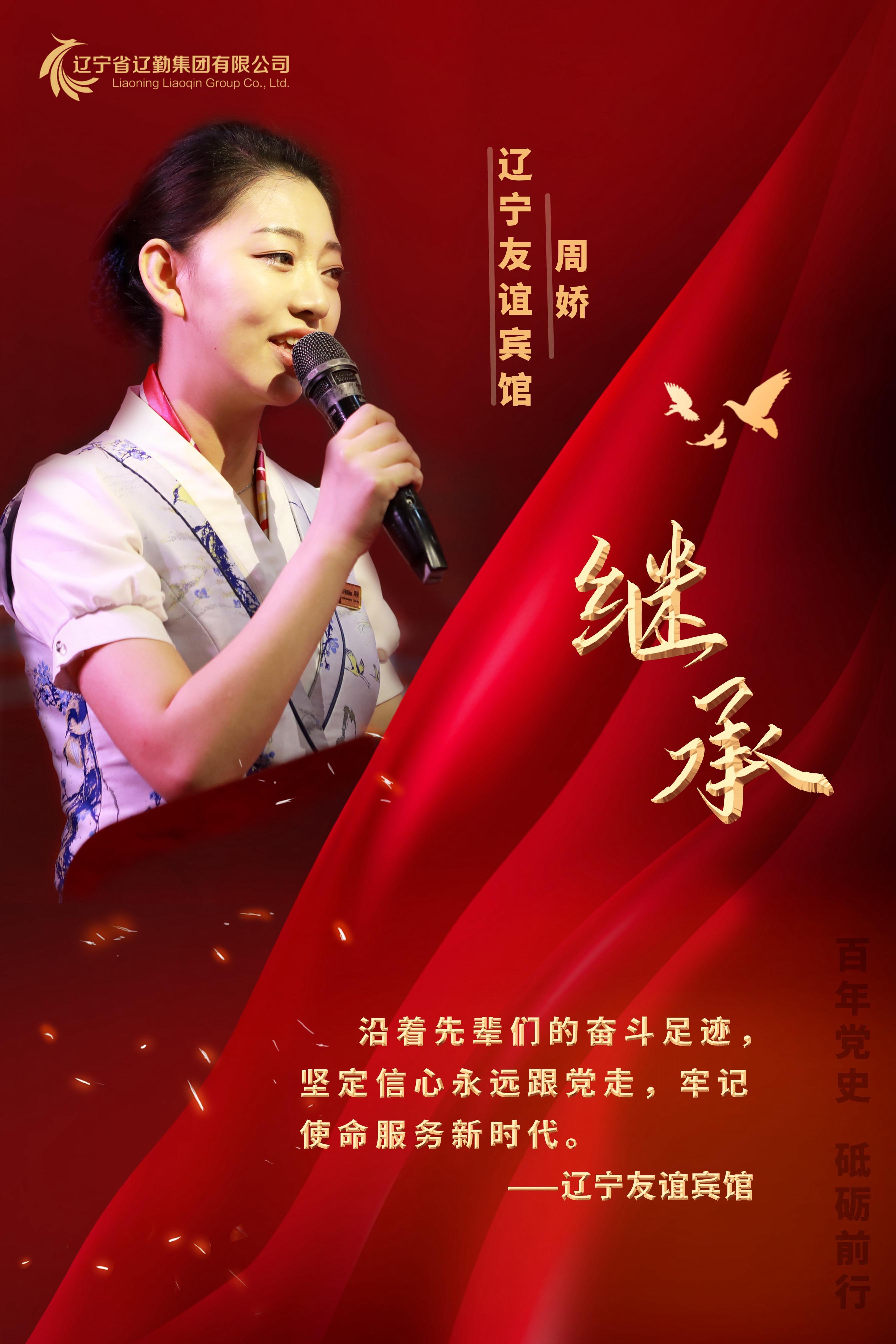 鼎博·(中国游)有限公司官网