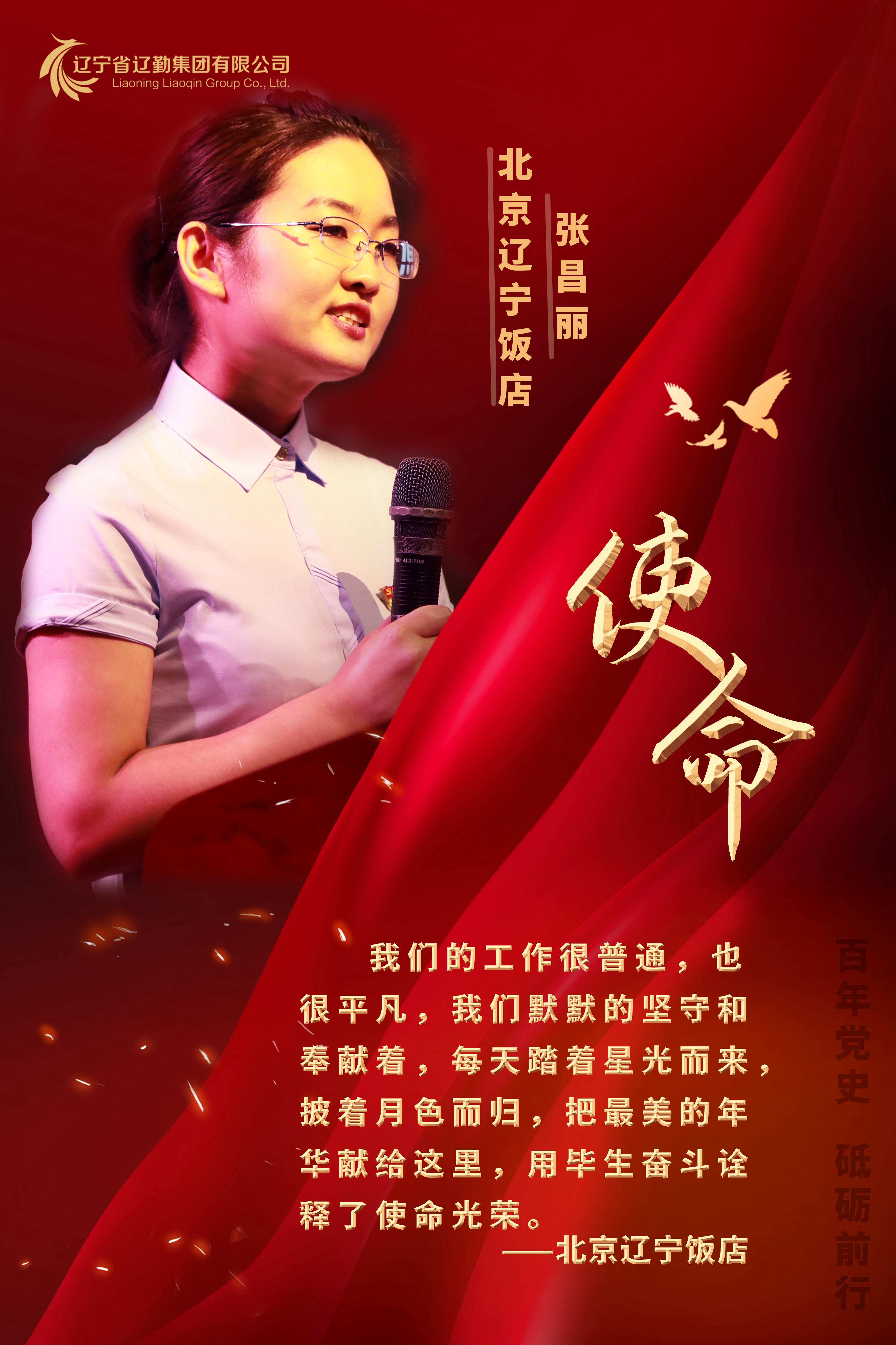 鼎博·(中国游)有限公司官网