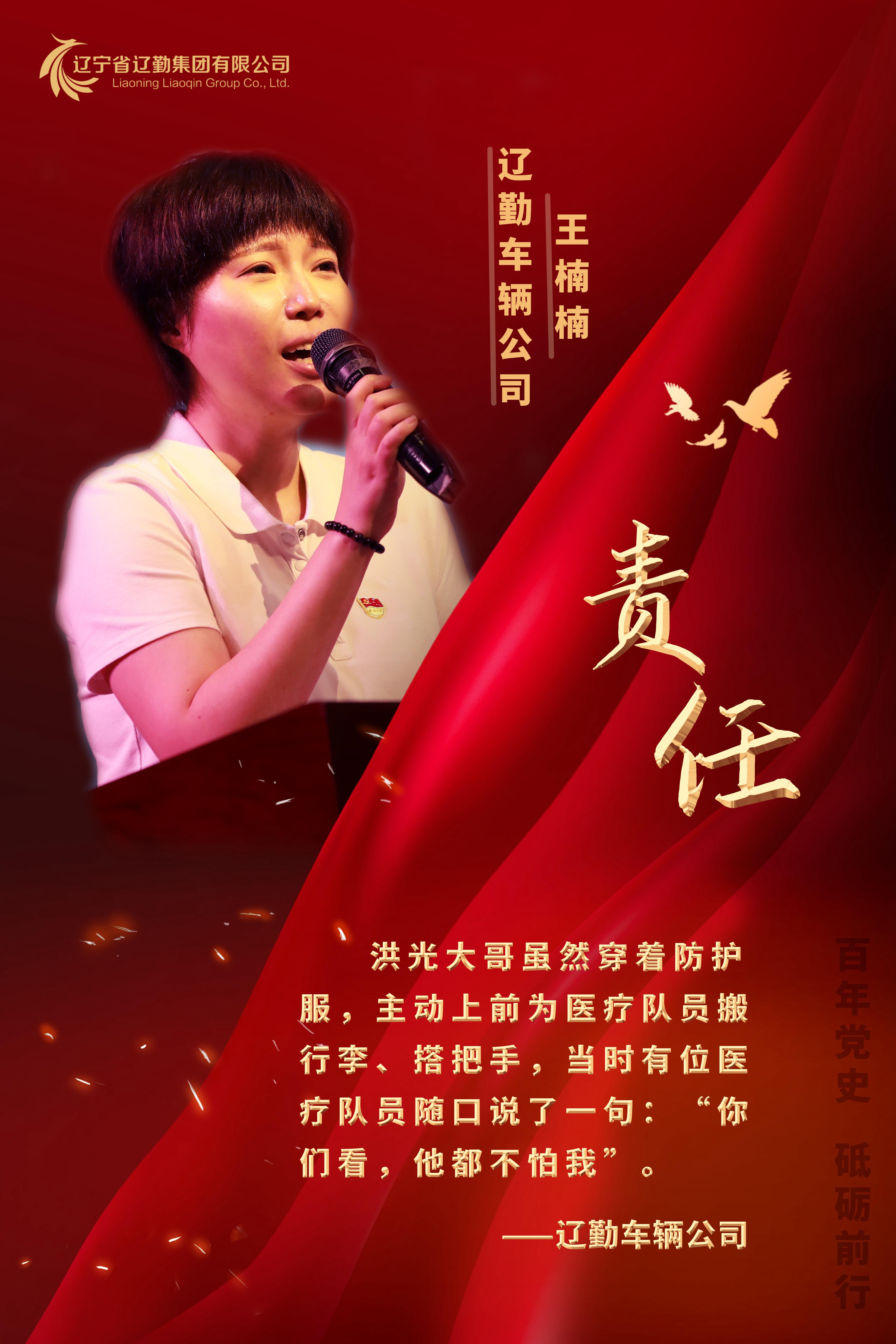 鼎博·(中国游)有限公司官网