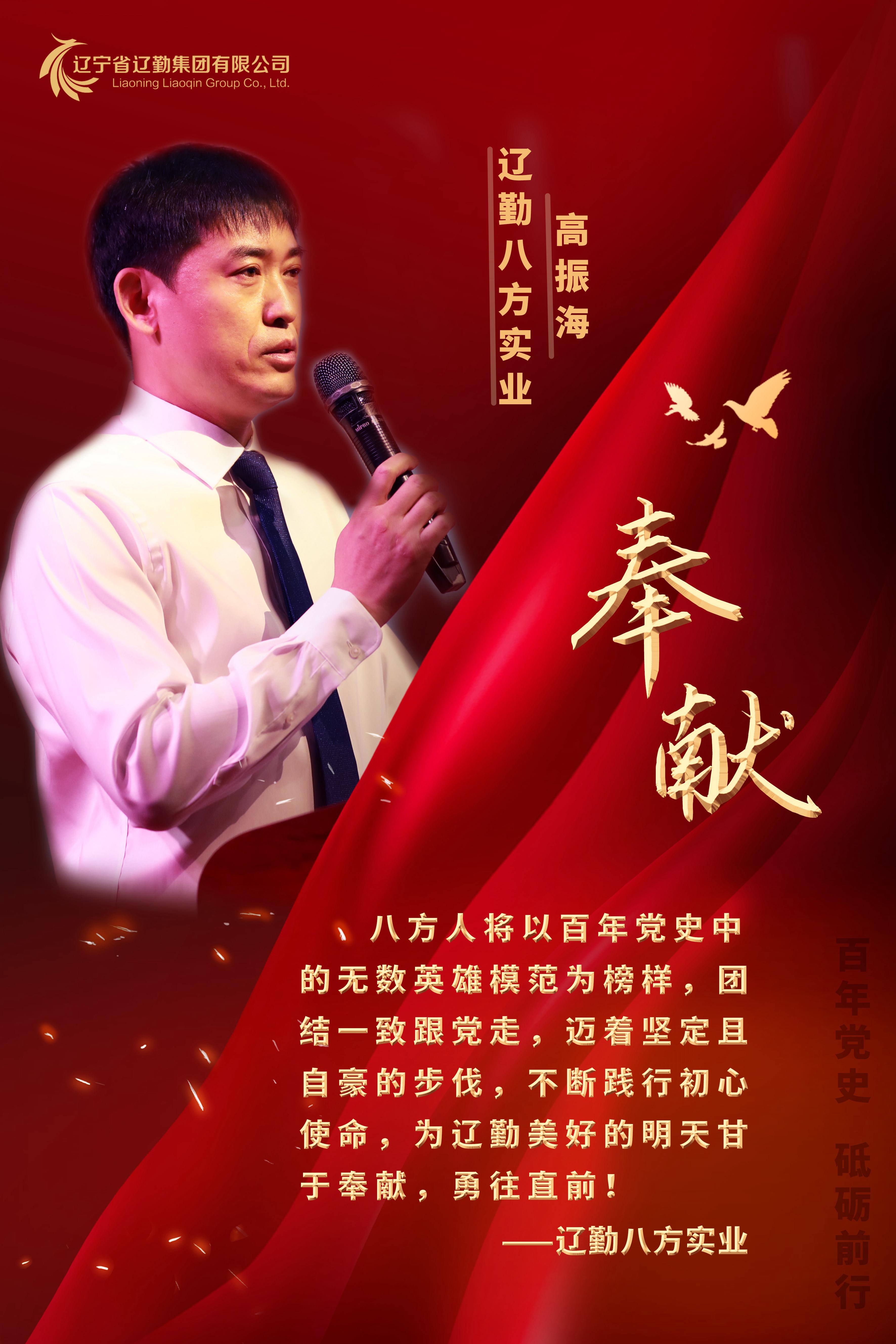 鼎博·(中国游)有限公司官网