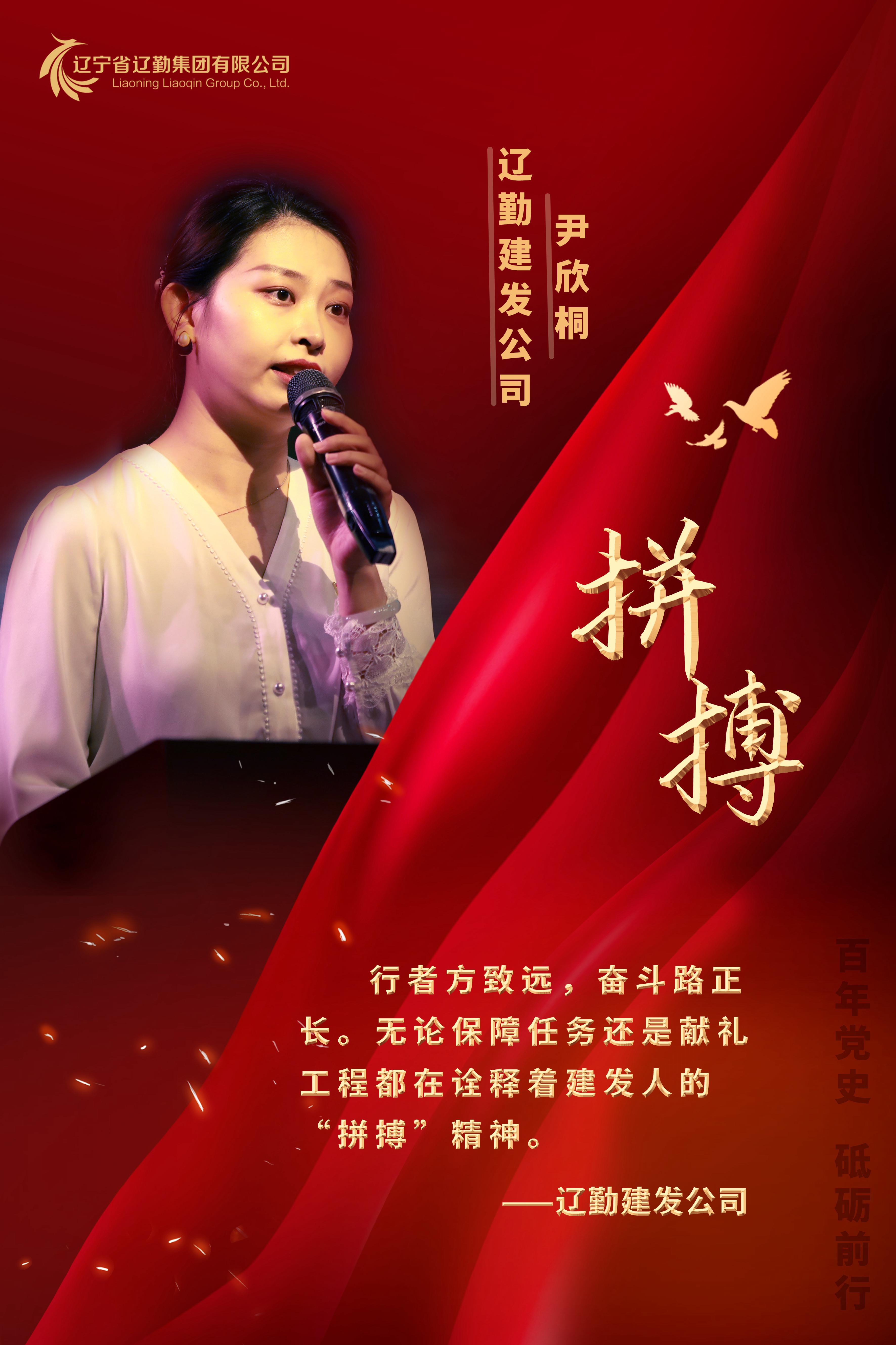 鼎博·(中国游)有限公司官网
