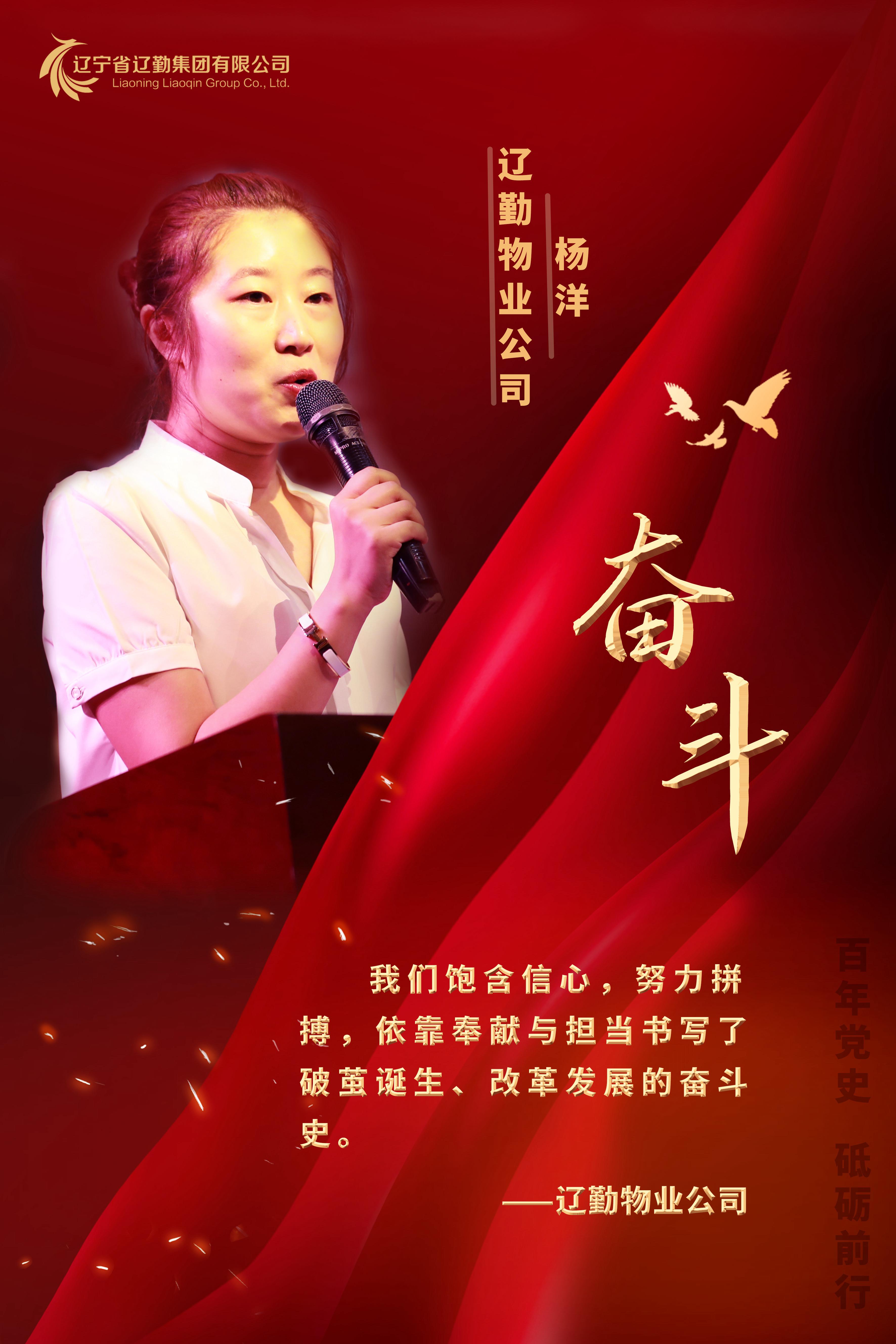 鼎博·(中国游)有限公司官网