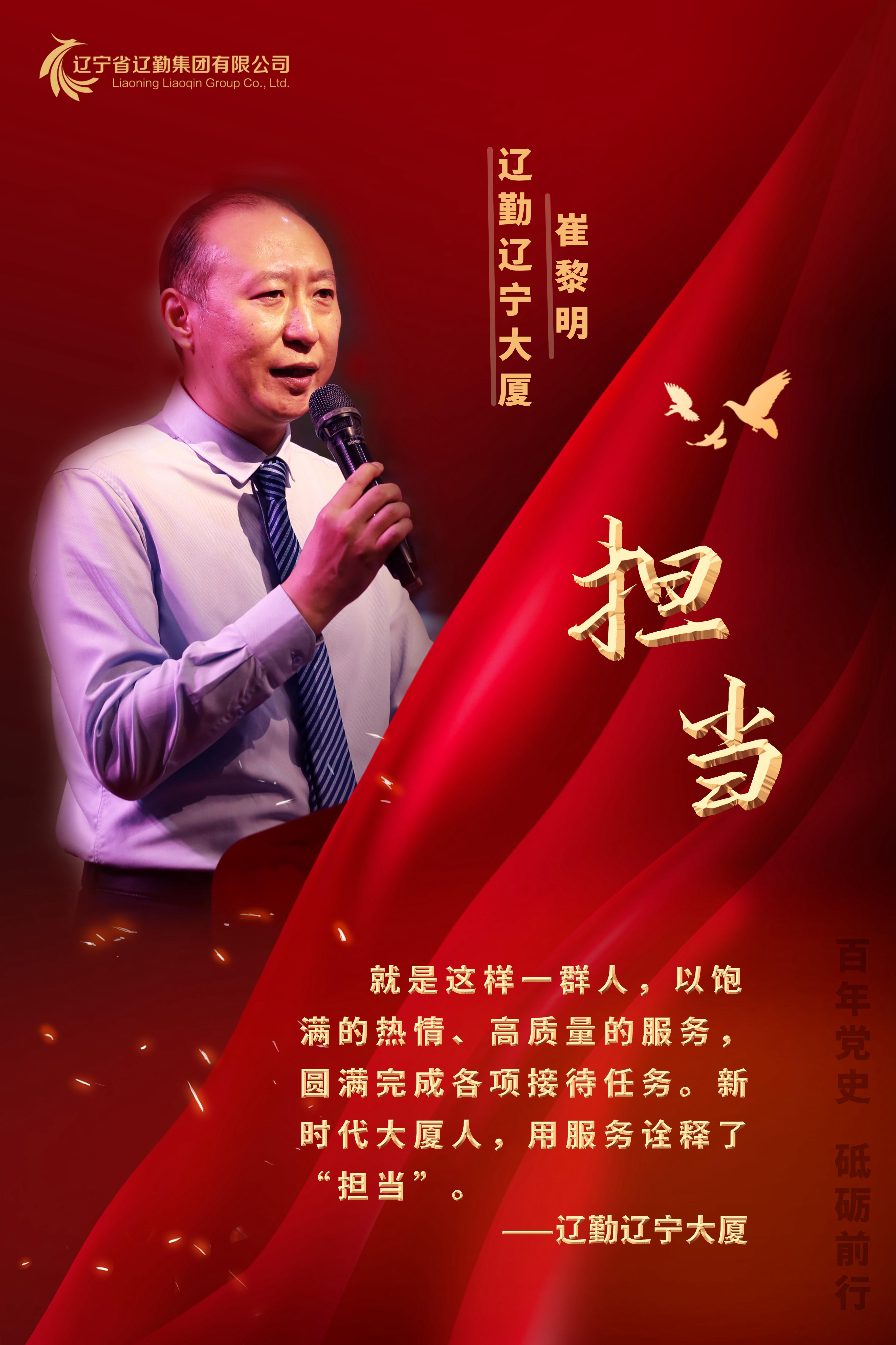 鼎博·(中国游)有限公司官网