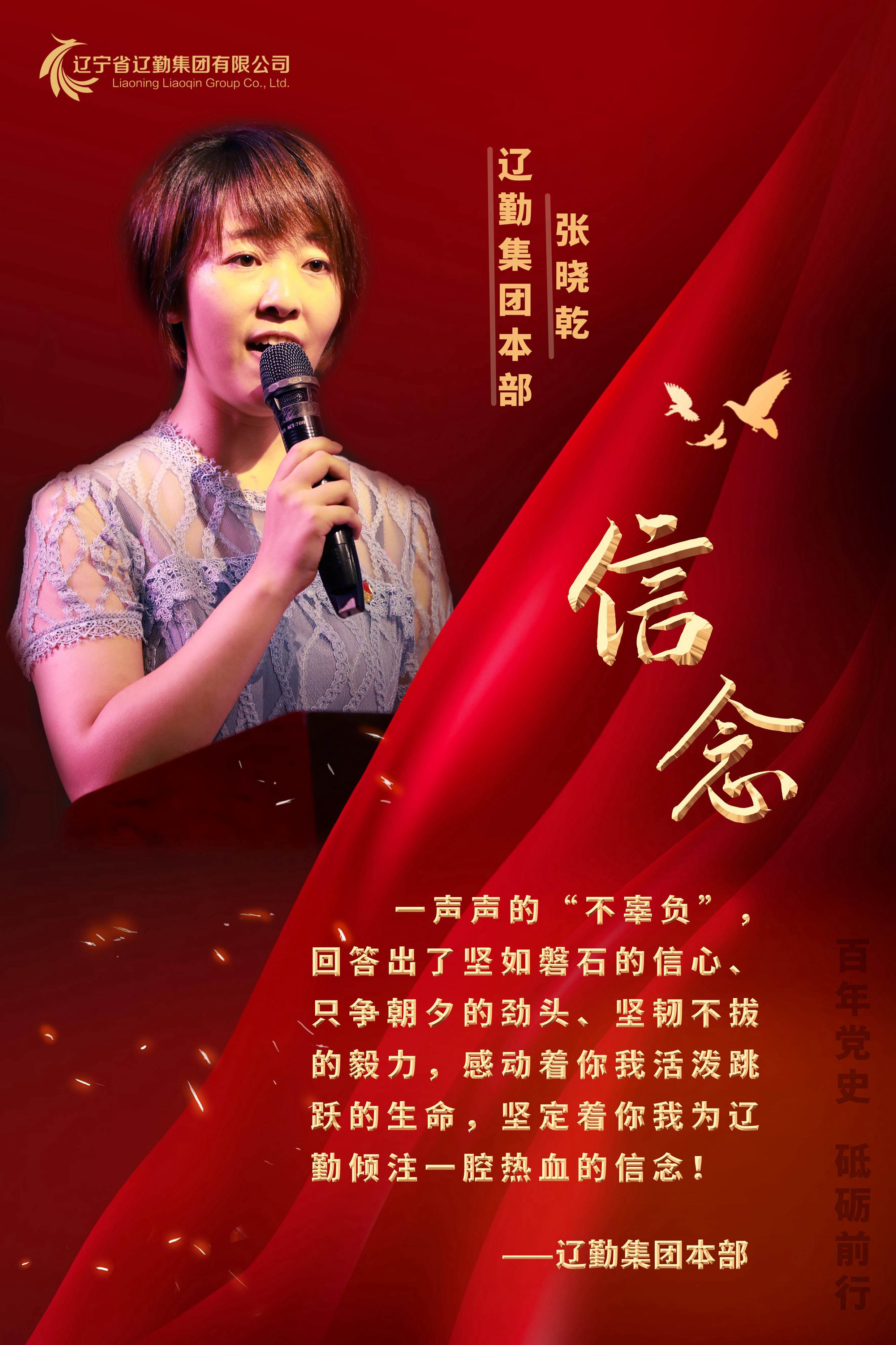 鼎博·(中国游)有限公司官网