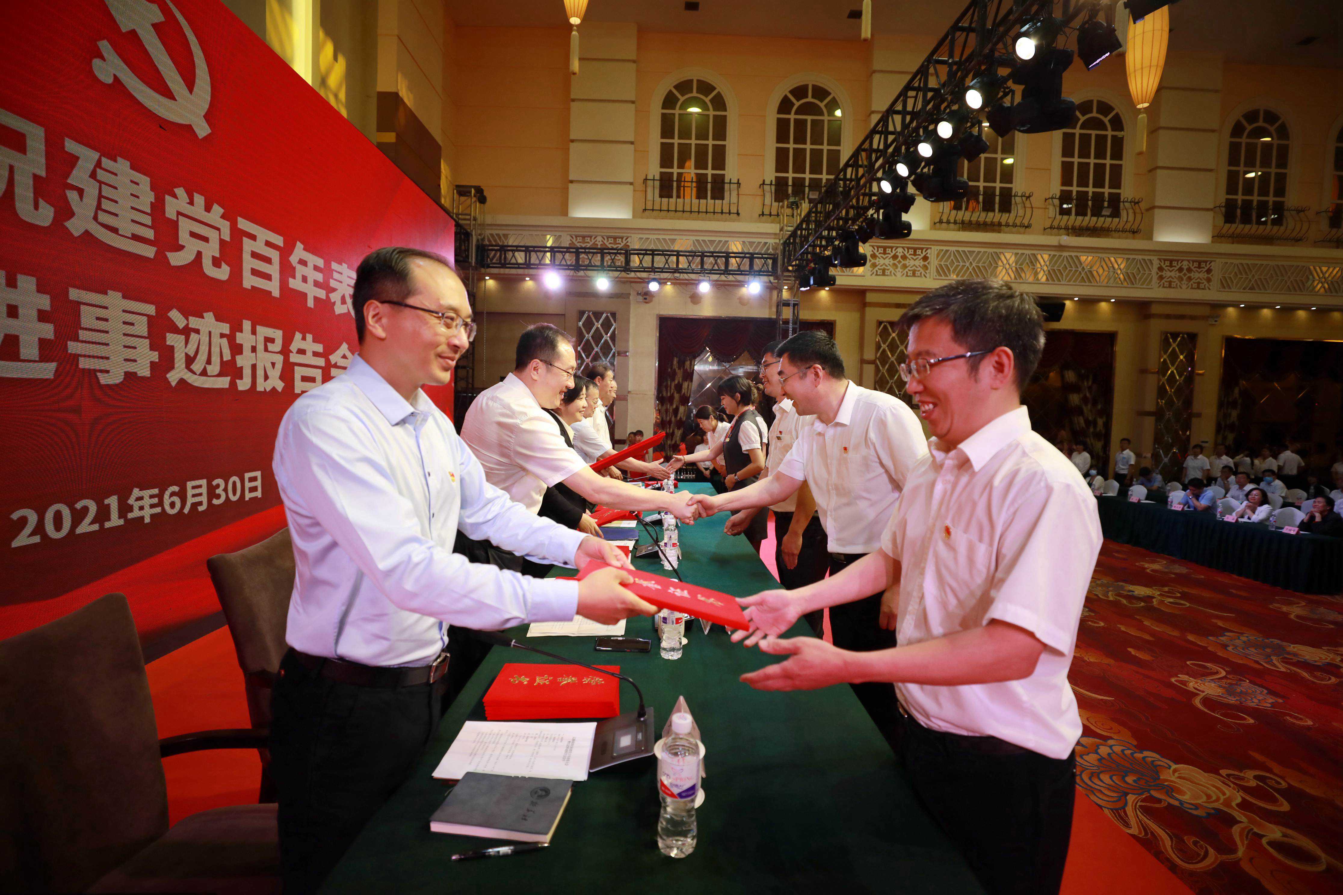 鼎博·(中国游)有限公司官网