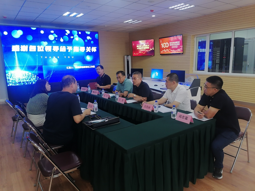 鼎博·(中国游)有限公司官网