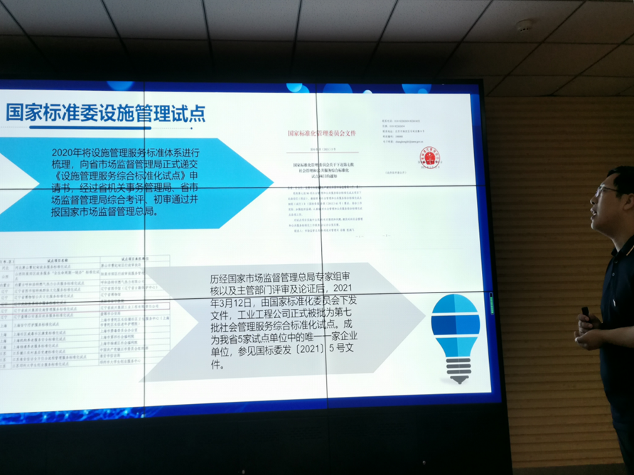 鼎博·(中国游)有限公司官网