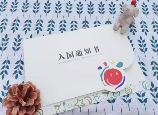 鼎博·(中国游)有限公司官网