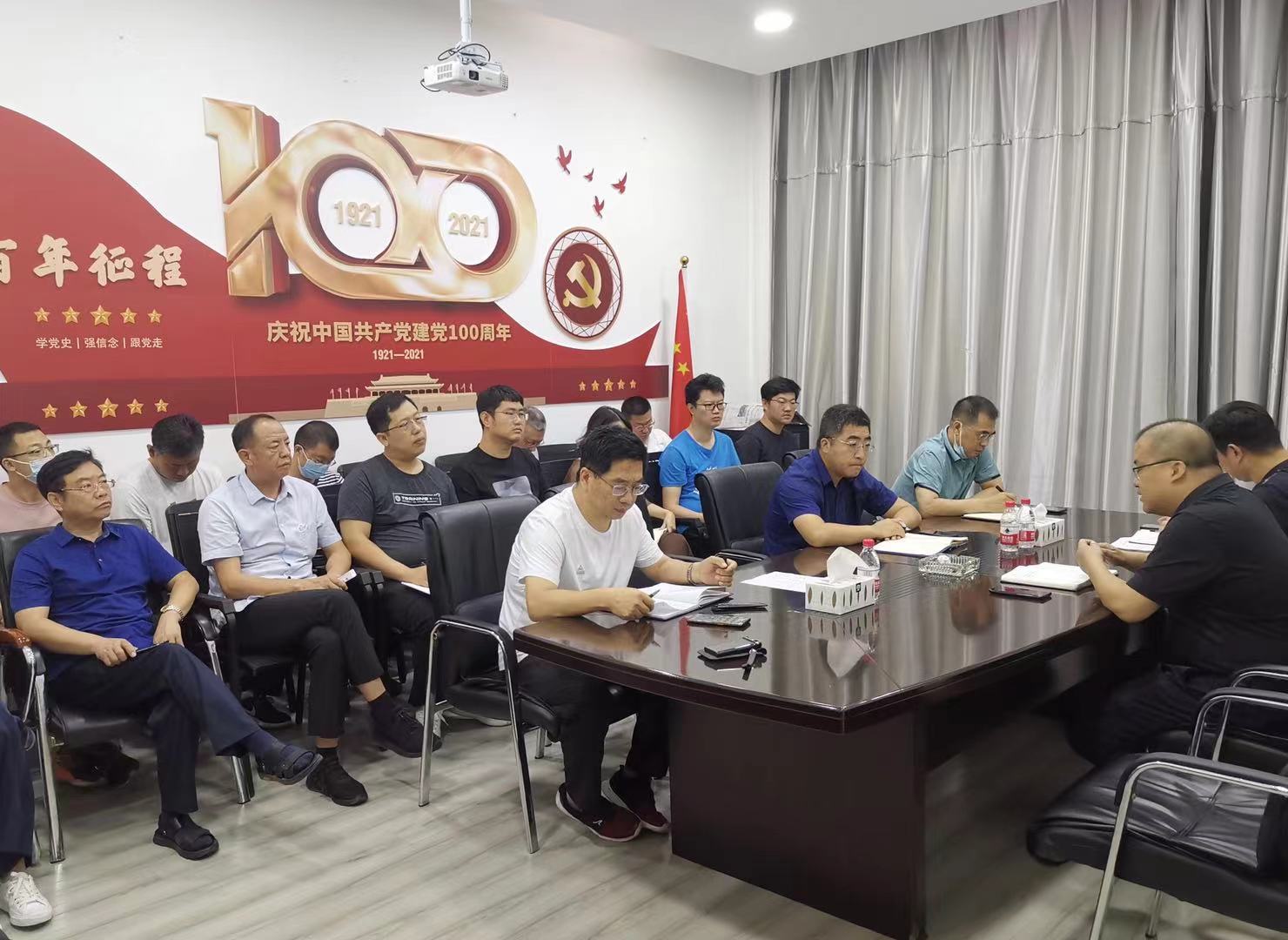 鼎博·(中国游)有限公司官网