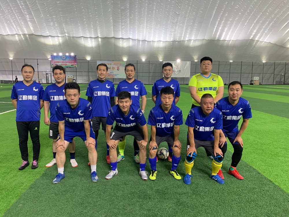 鼎博·(中国游)有限公司官网