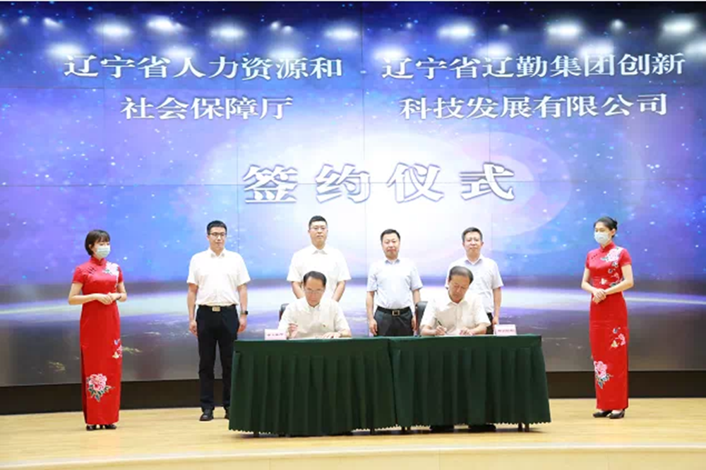 鼎博·(中国游)有限公司官网