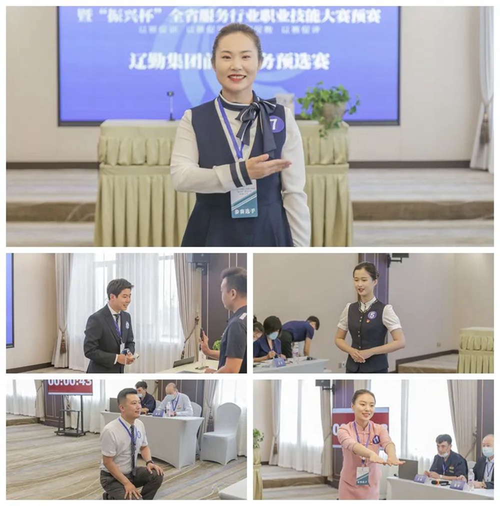 鼎博·(中国游)有限公司官网