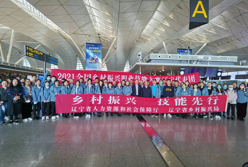 鼎博·(中国游)有限公司官网