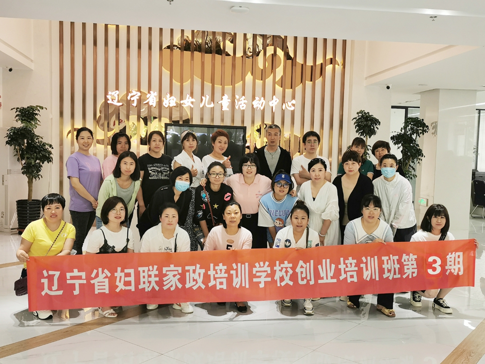 鼎博·(中国游)有限公司官网