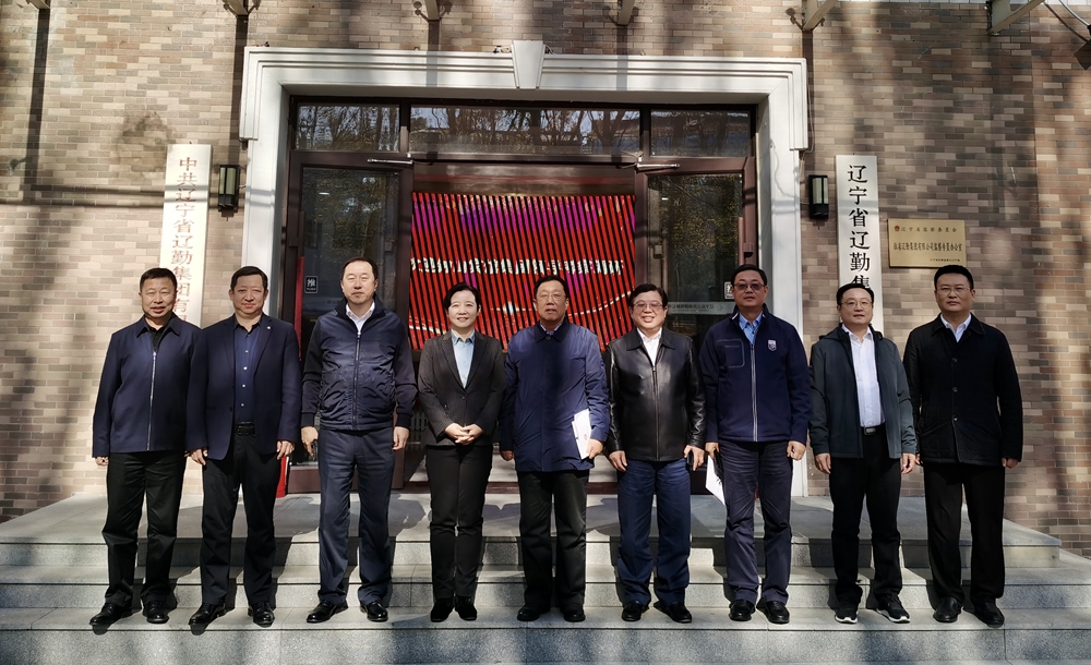 鼎博·(中国游)有限公司官网