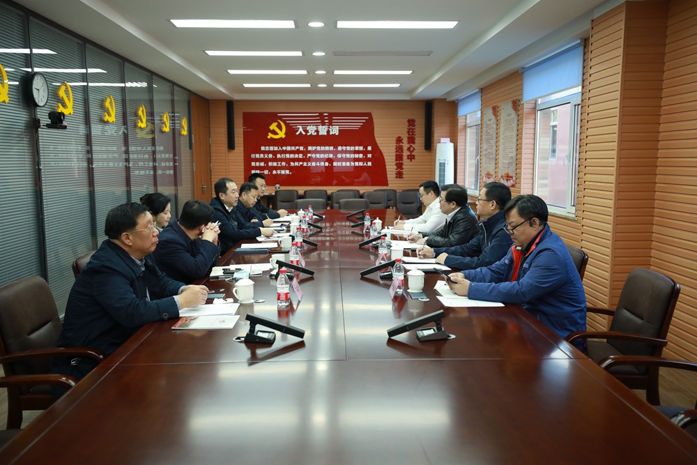 鼎博·(中国游)有限公司官网