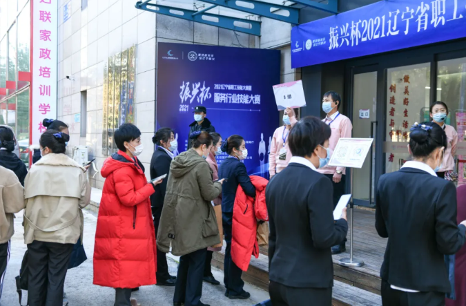 鼎博·(中国游)有限公司官网
