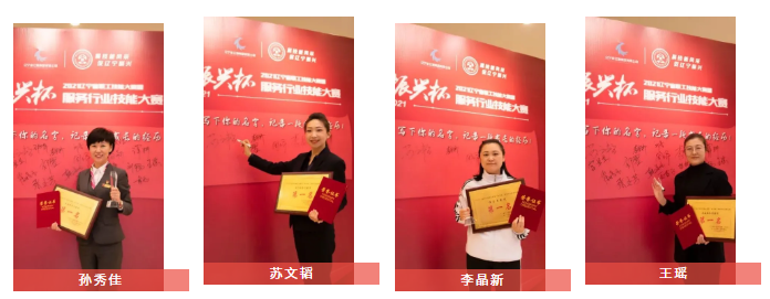 鼎博·(中国游)有限公司官网