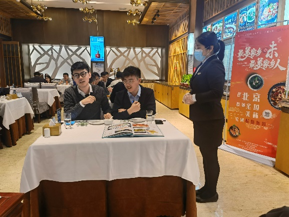 鼎博·(中国游)有限公司官网