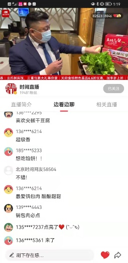 鼎博·(中国游)有限公司官网