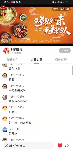 鼎博·(中国游)有限公司官网