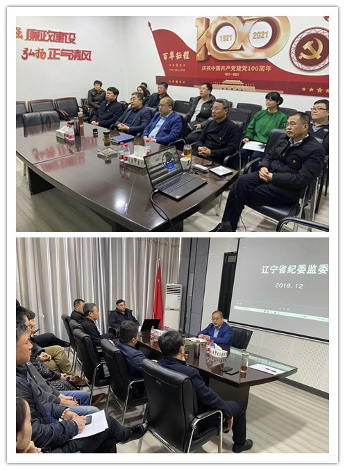 鼎博·(中国游)有限公司官网