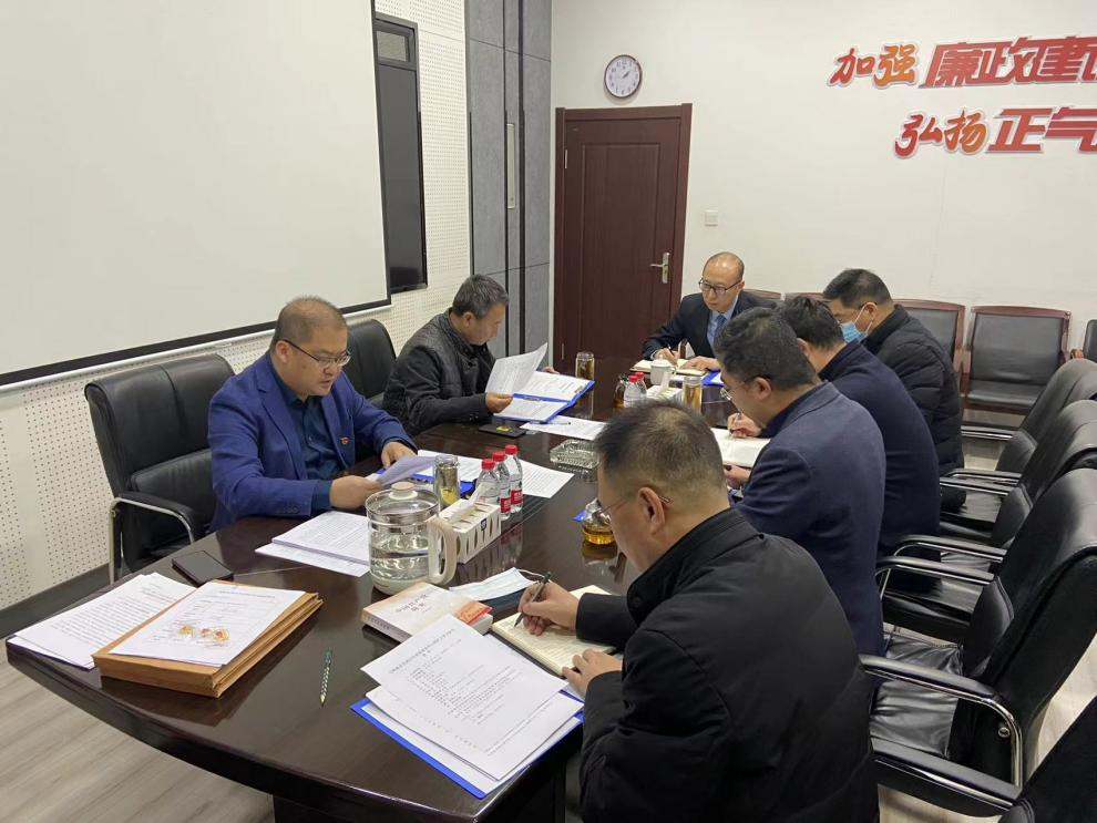 鼎博·(中国游)有限公司官网