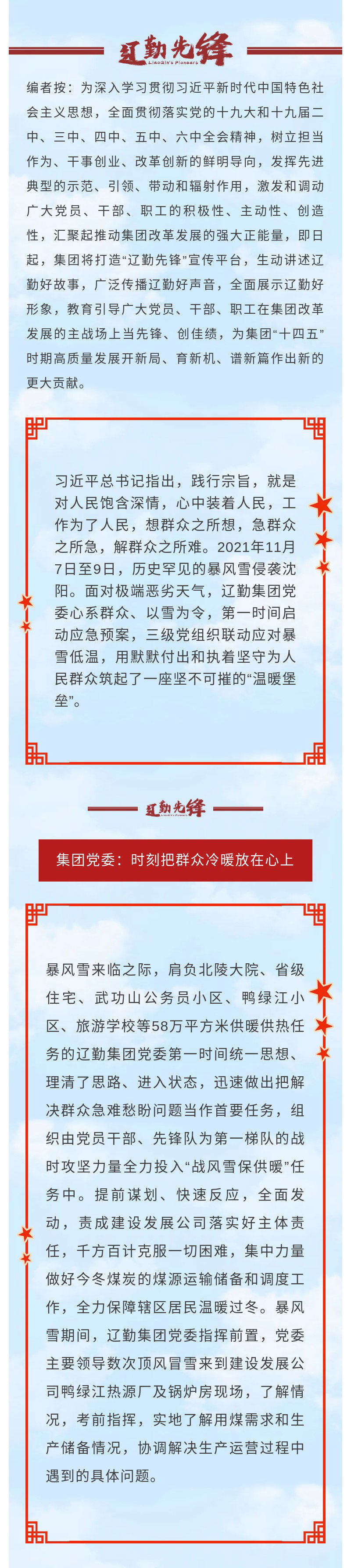 鼎博·(中国游)有限公司官网