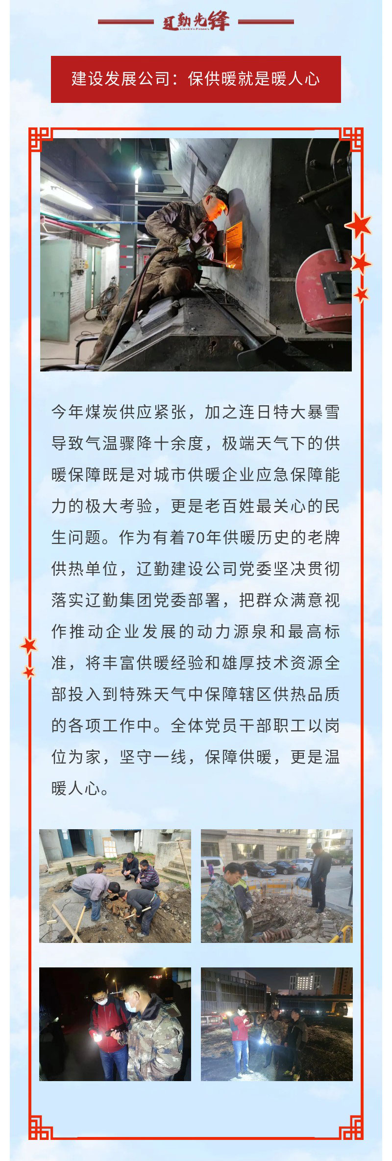 鼎博·(中国游)有限公司官网