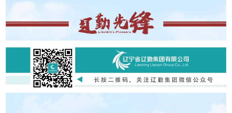 鼎博·(中国游)有限公司官网