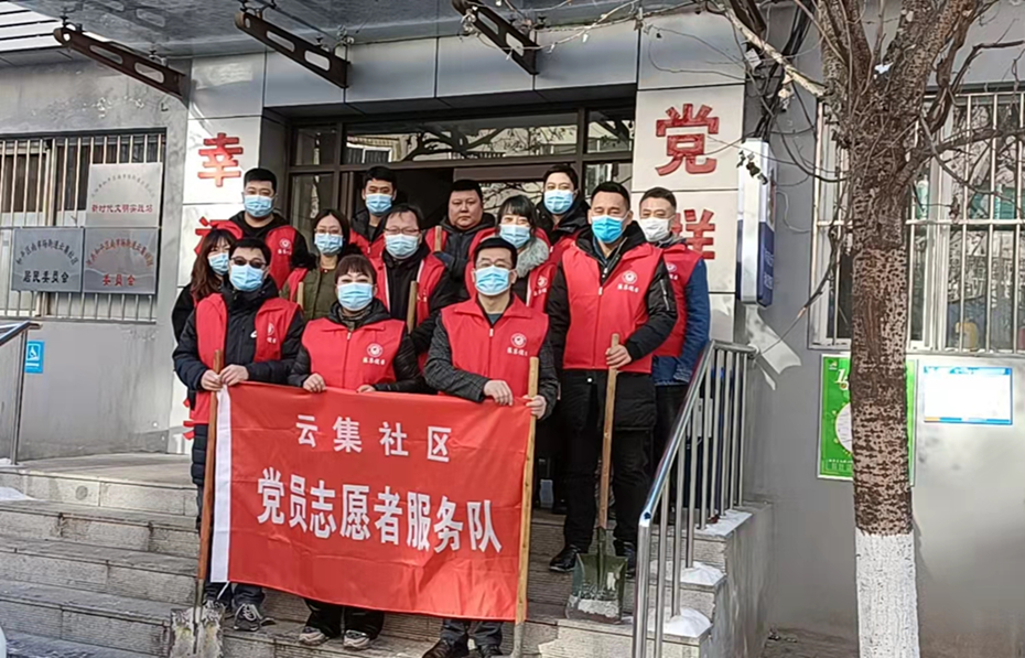 鼎博·(中国游)有限公司官网