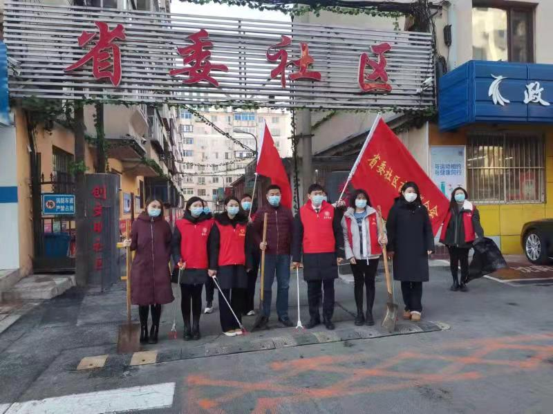 鼎博·(中国游)有限公司官网