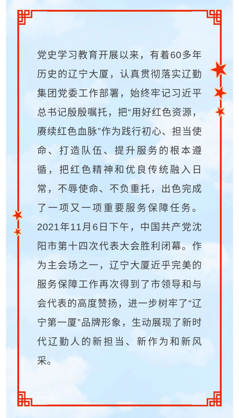 鼎博·(中国游)有限公司官网