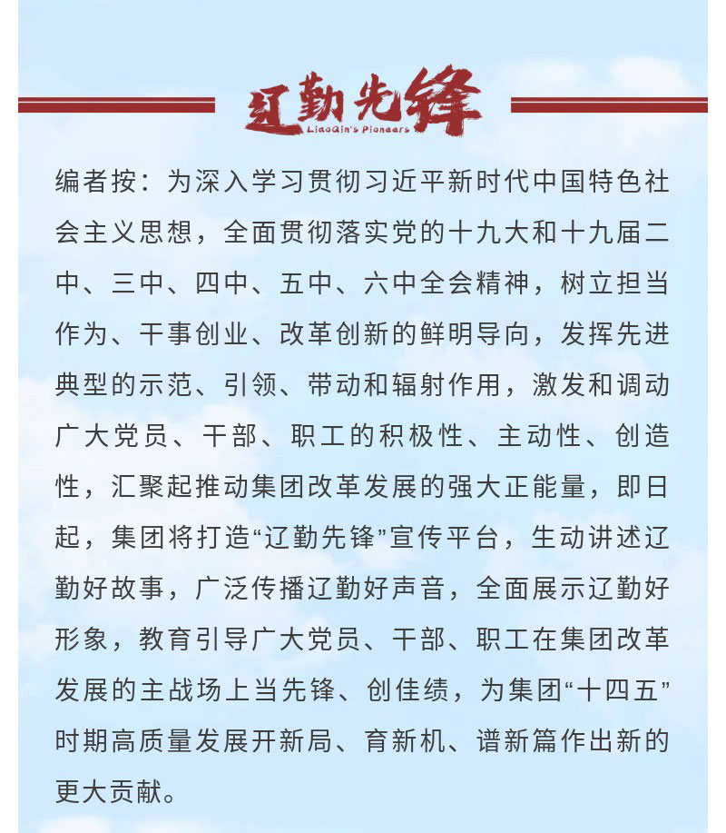 鼎博·(中国游)有限公司官网