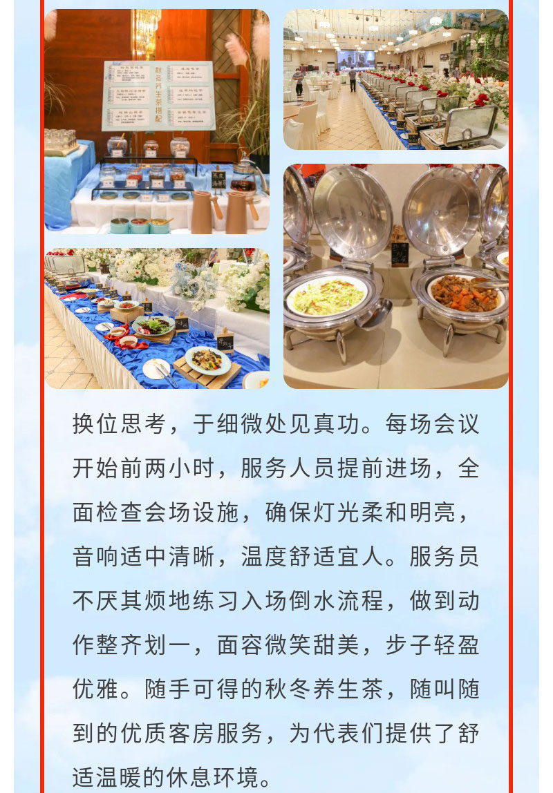 鼎博·(中国游)有限公司官网