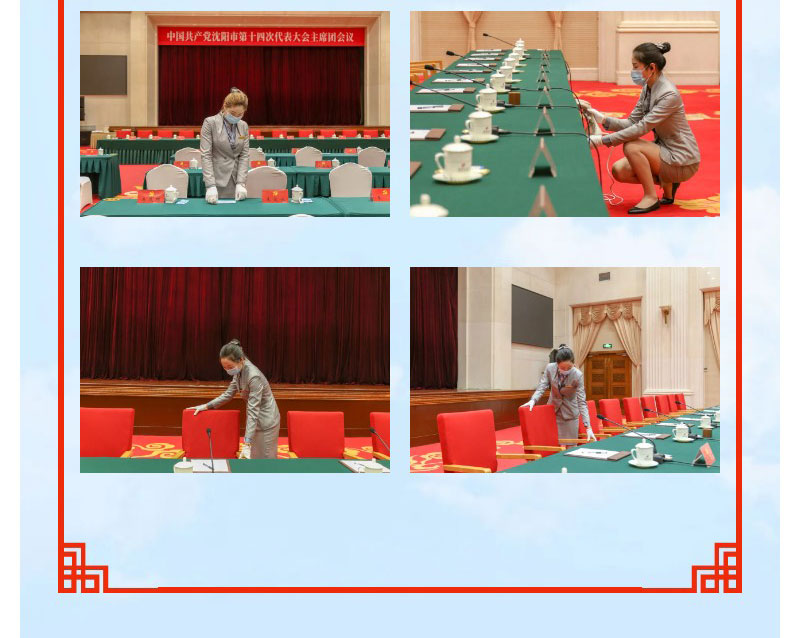 鼎博·(中国游)有限公司官网