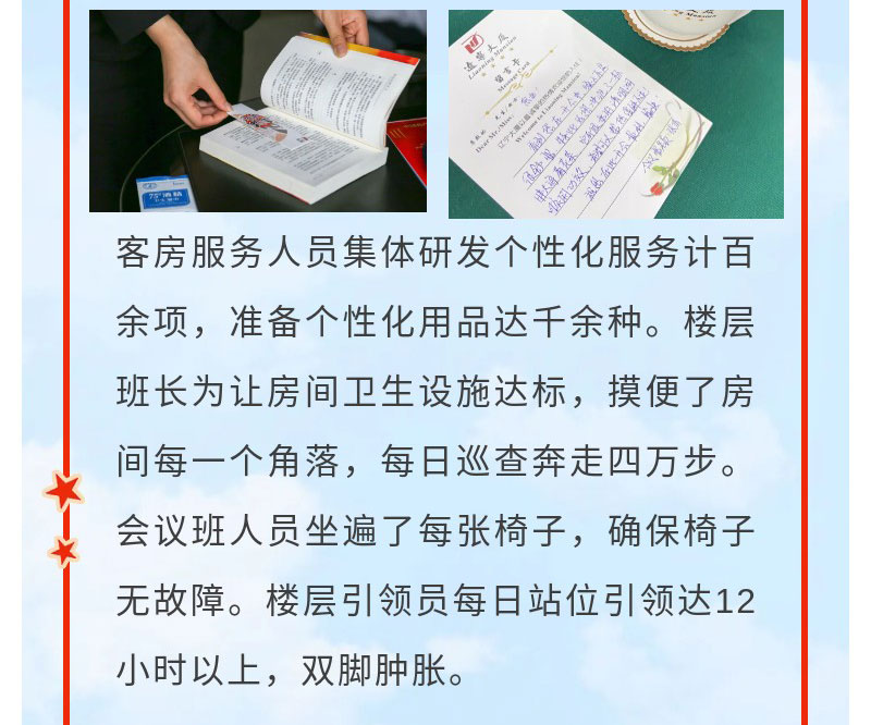 鼎博·(中国游)有限公司官网