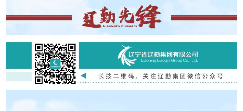 鼎博·(中国游)有限公司官网