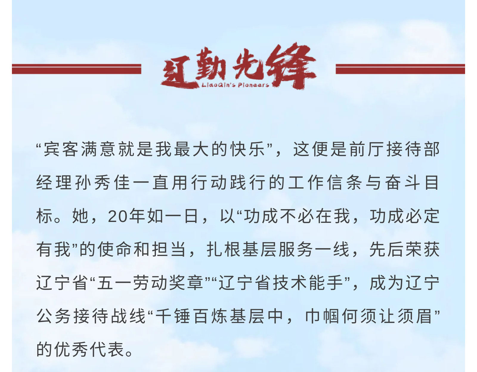 鼎博·(中国游)有限公司官网