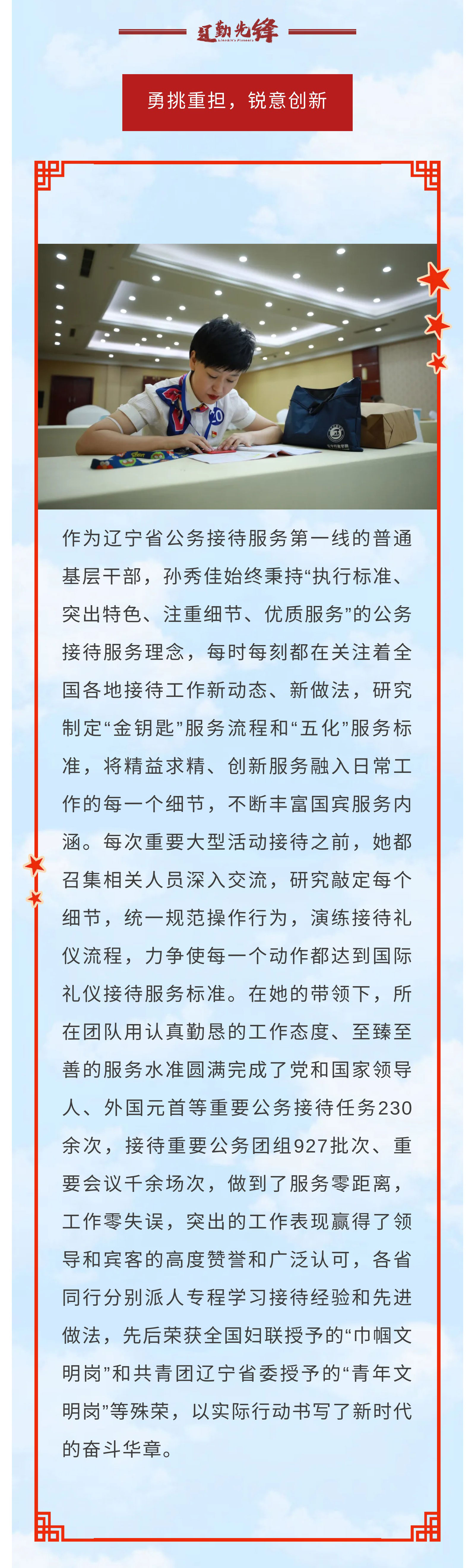 鼎博·(中国游)有限公司官网