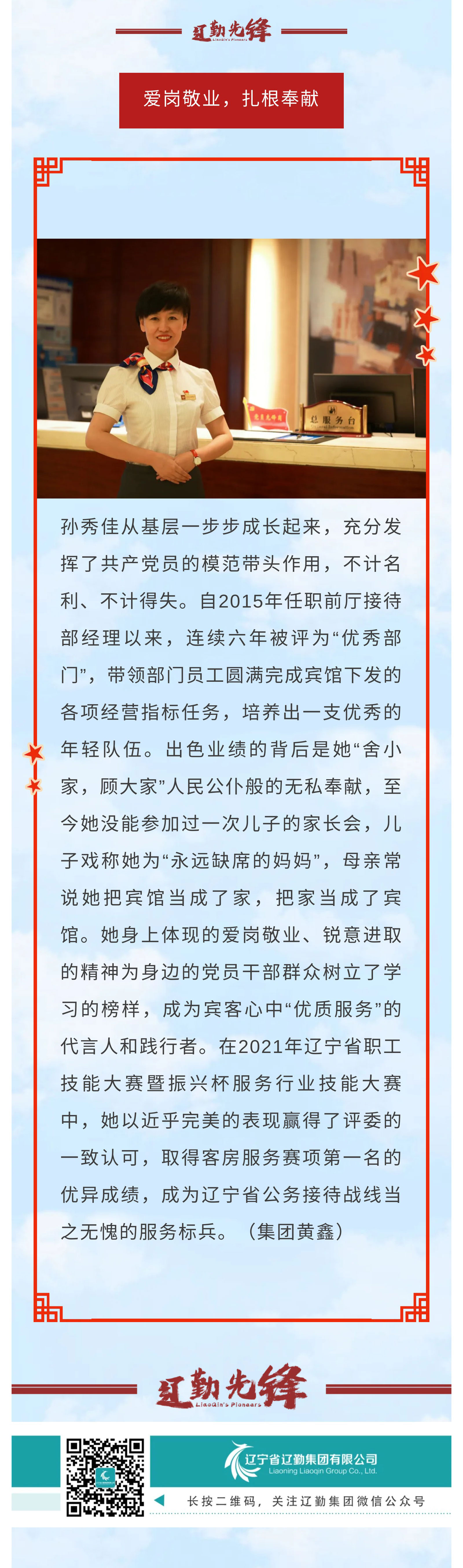 鼎博·(中国游)有限公司官网