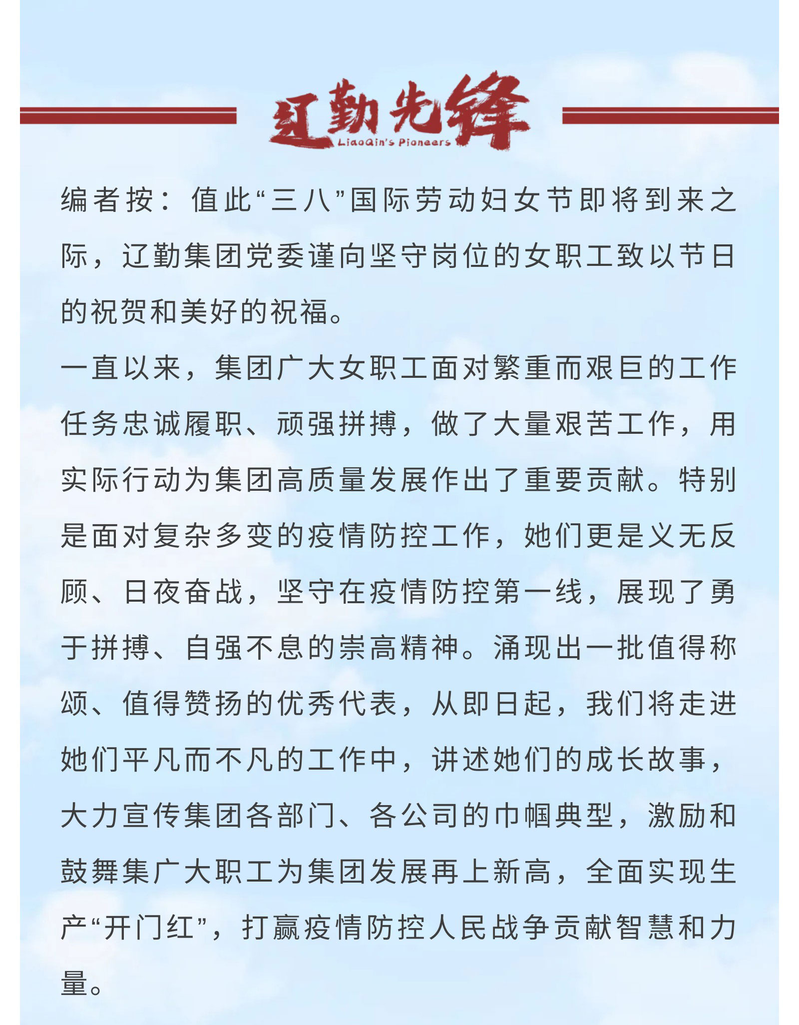 鼎博·(中国游)有限公司官网