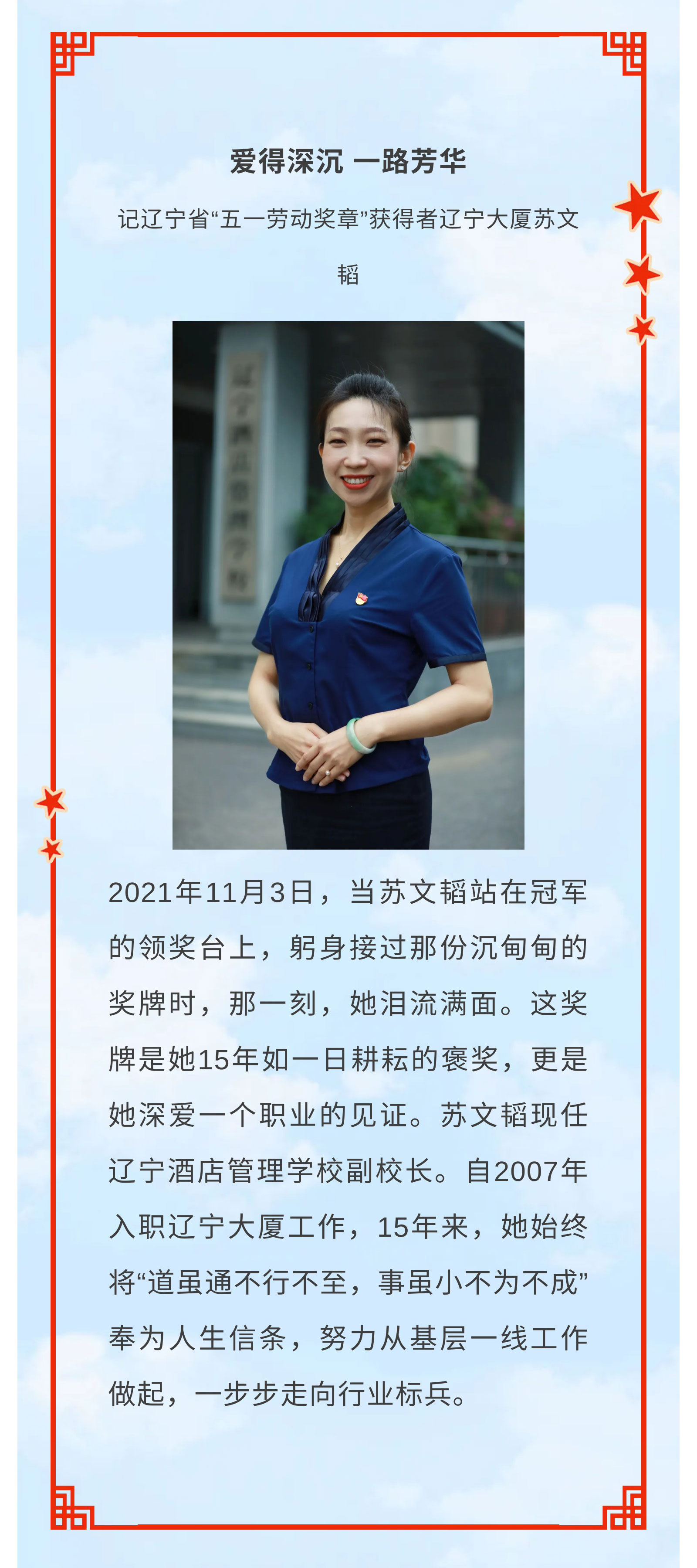 鼎博·(中国游)有限公司官网