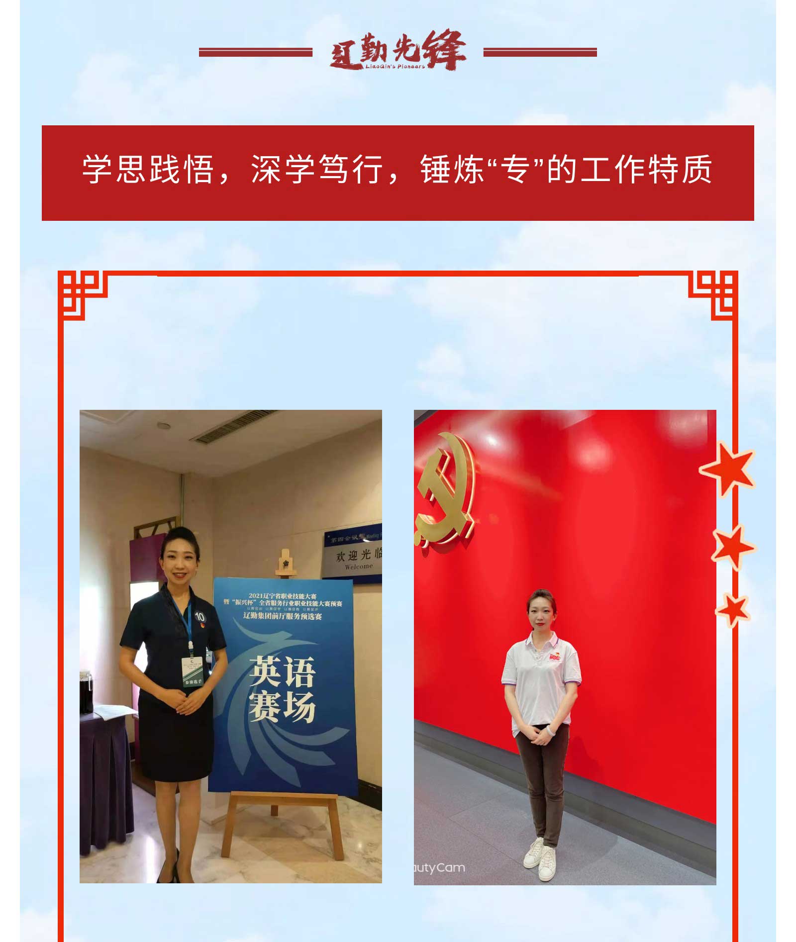 鼎博·(中国游)有限公司官网
