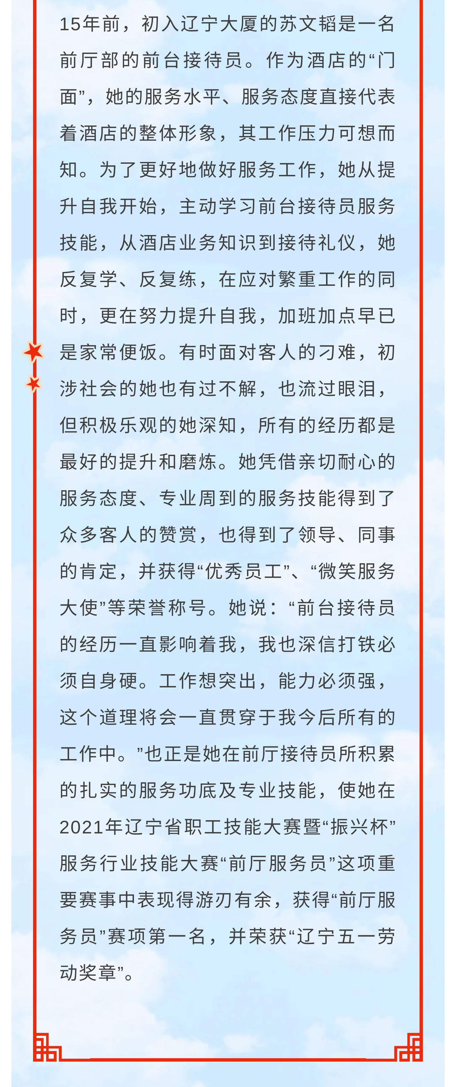 鼎博·(中国游)有限公司官网