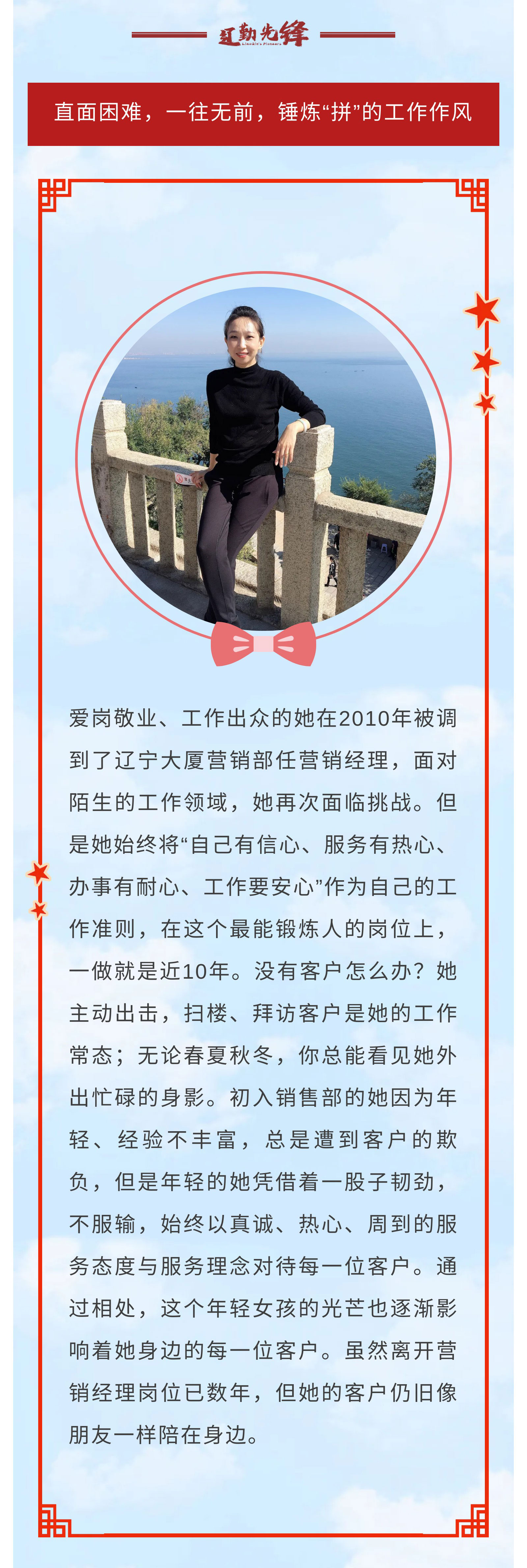 鼎博·(中国游)有限公司官网